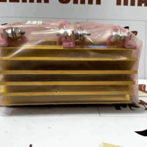 George’s Brake Corp 520-432-4646 Heatsink Assembly 7967-300-7674