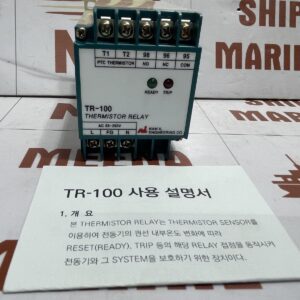 Nam IL Engineering TR-100 Thermistor Relay