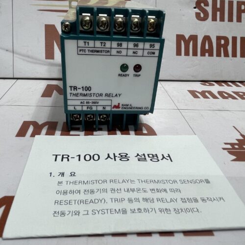 Nam IL Engineering TR-100 Thermistor Relay