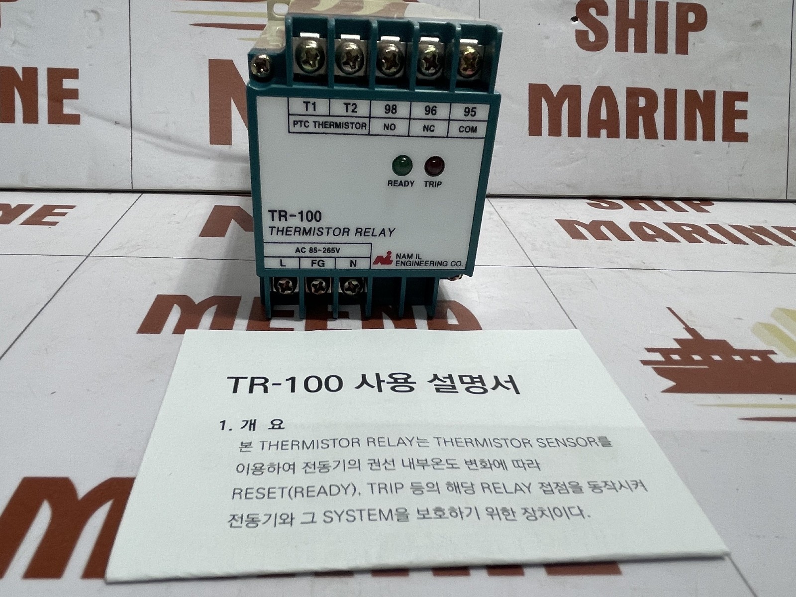 Nam IL Engineering TR-100 Thermistor Relay