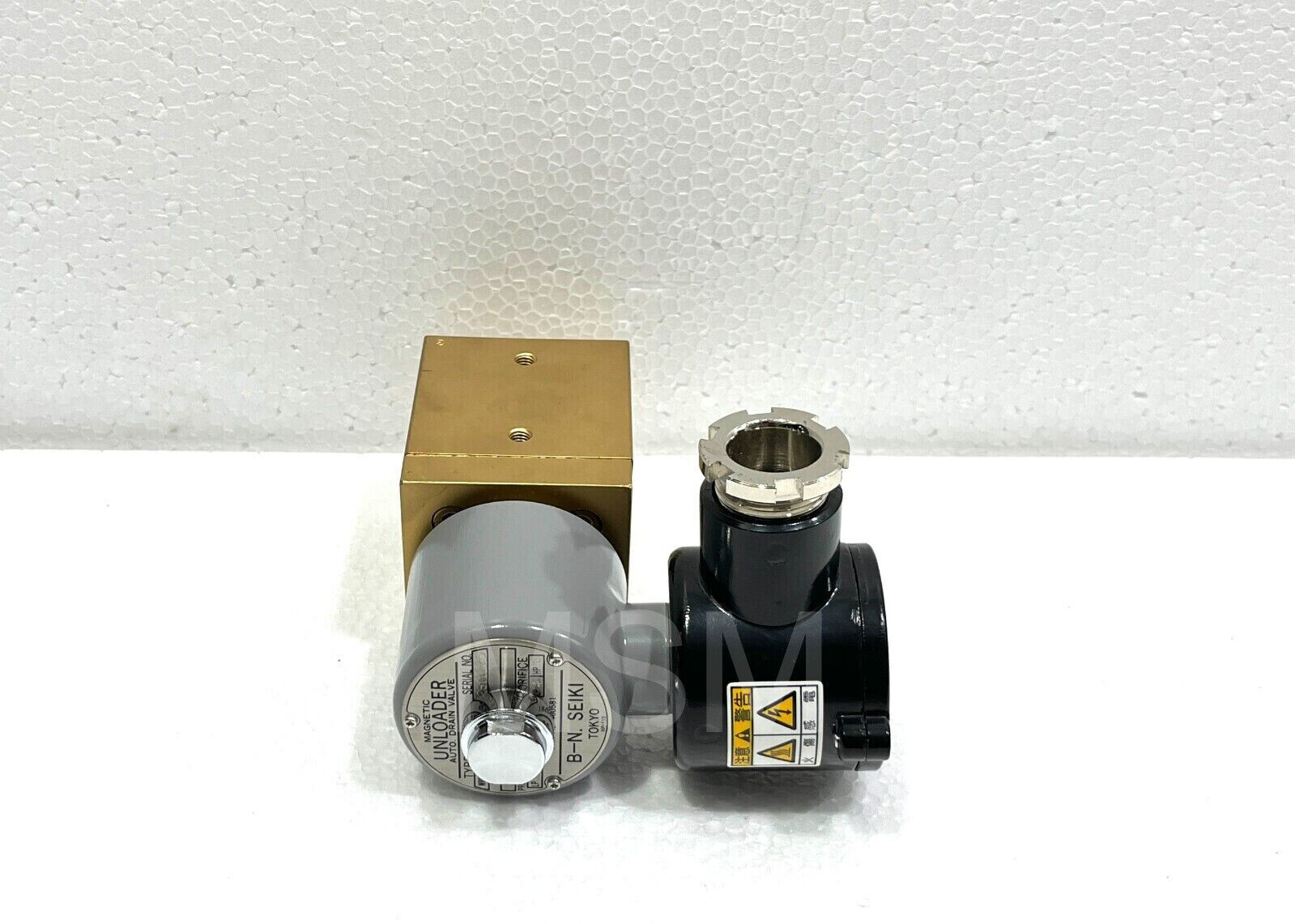 B-N Seiki MRCA-203K Magnetic Unloader Auto. Drain Valve - Image 2