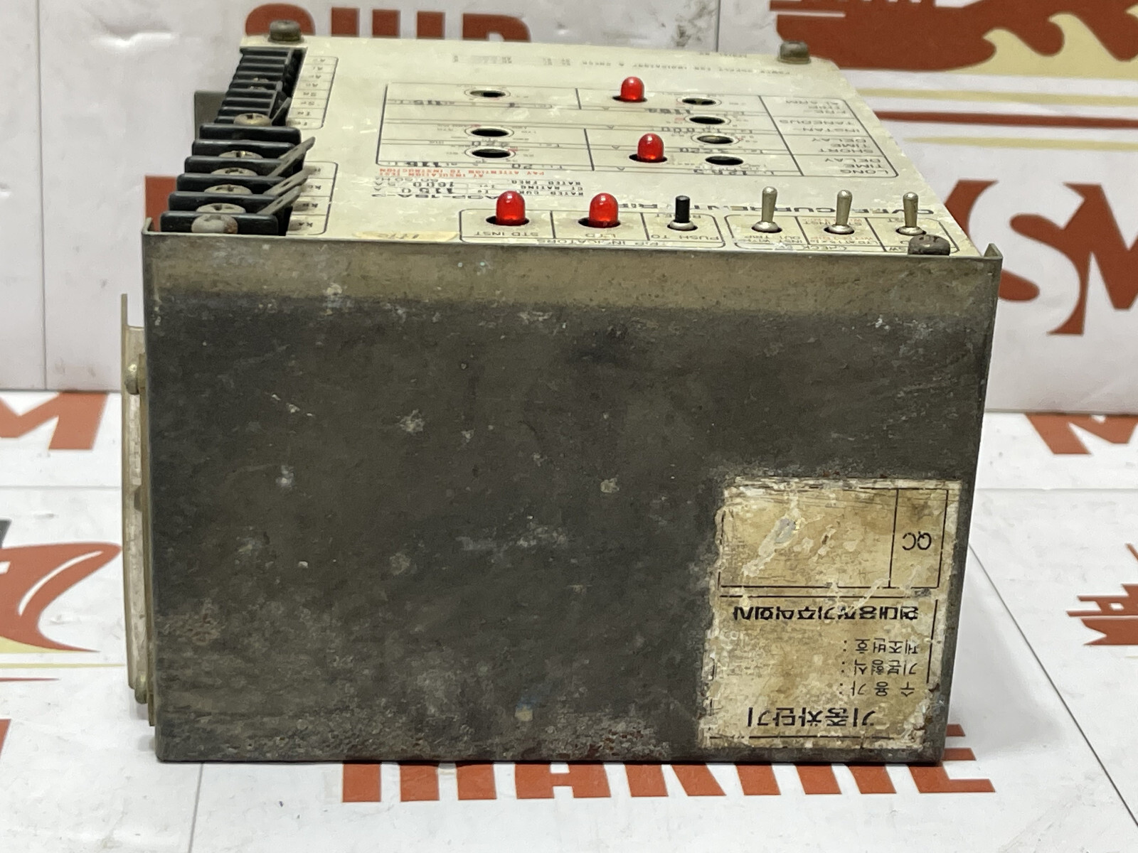 OVER-CURRENT TRIP AOP-1SA-P - Image 7