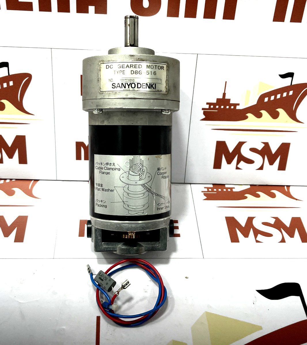 Sanyo denki d8g-516 dc geared motor