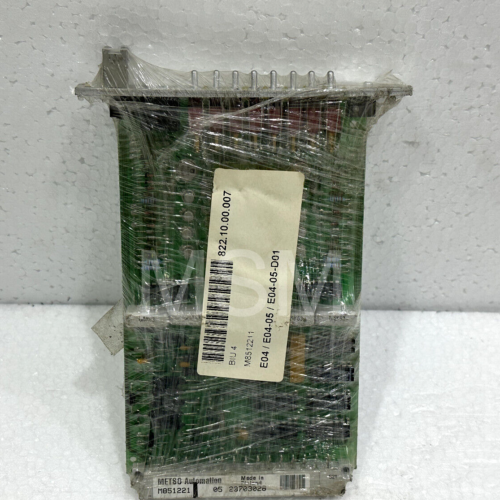 VALMET BIU4 M851221 Binary Input Module METSO Automation
