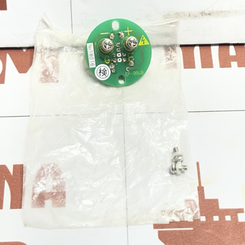 Volcano EP-994B Flame Eye Photo IC Unit