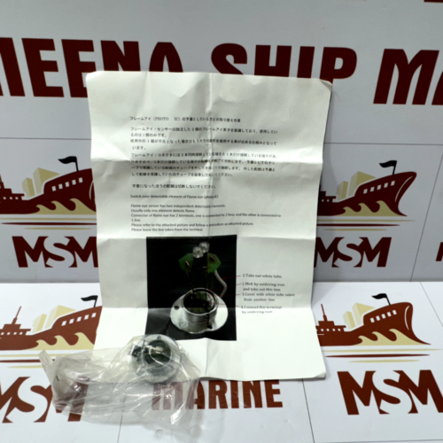 Sunflame OSV-52SA Flame Eye Parts M00372227