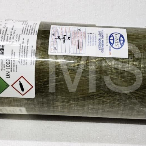 DRAGER 310 BAR MFG.2020 – 6.8L CARBON FIBER BREATHING AIR CYLINDER