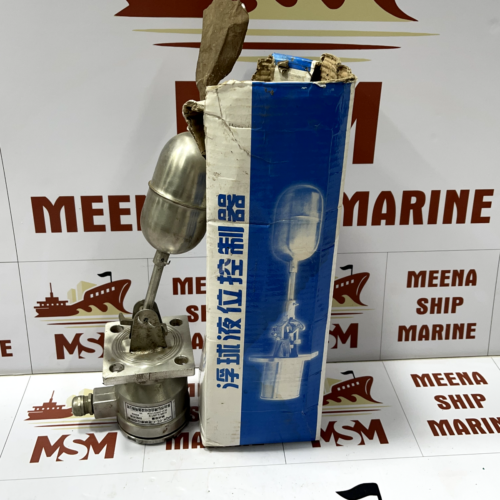 FLOAT LEVEL CONTROLLER UQK 01-C / UQK-01-C