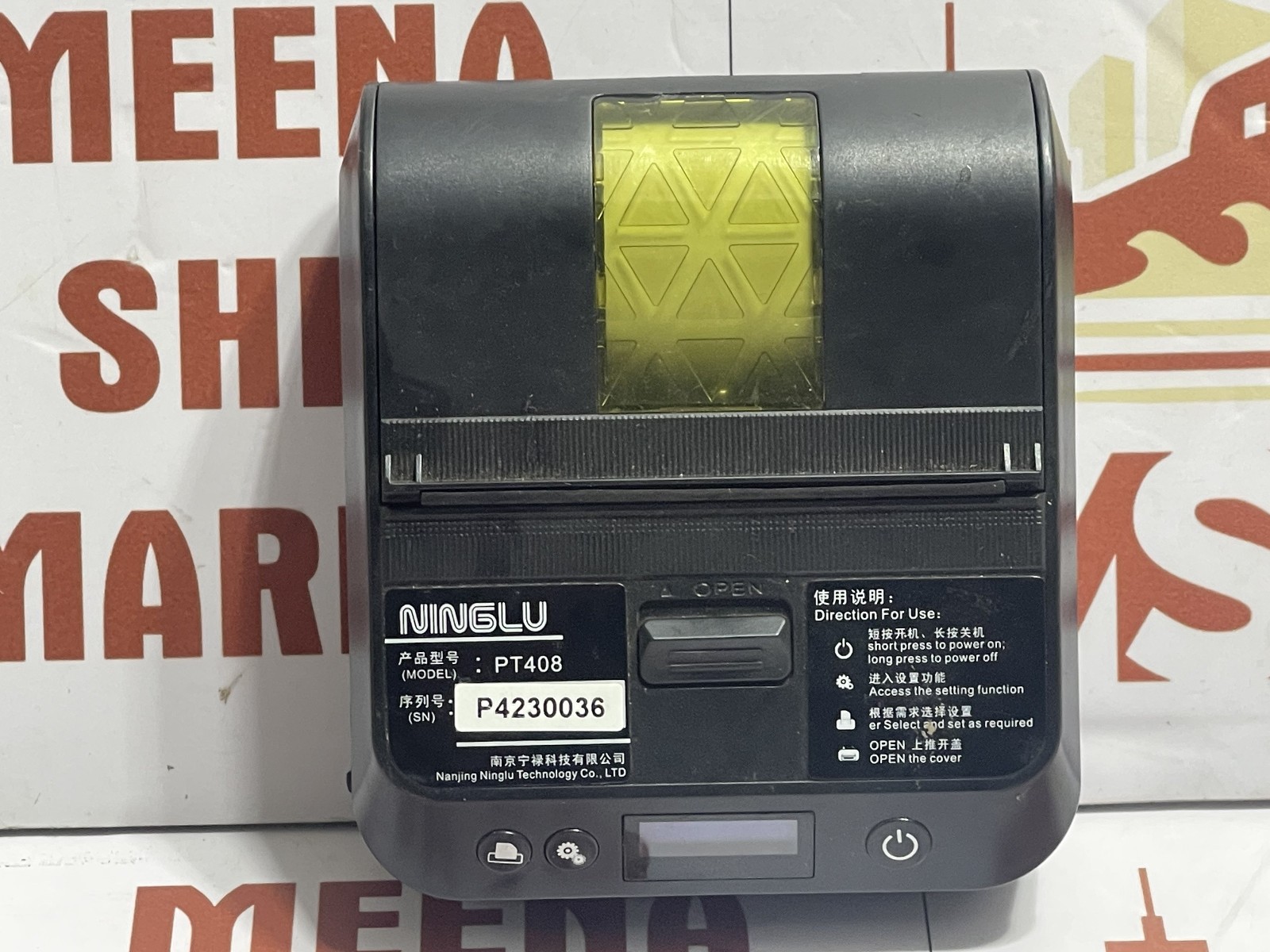 NINGLU PT408 Thermal Printer