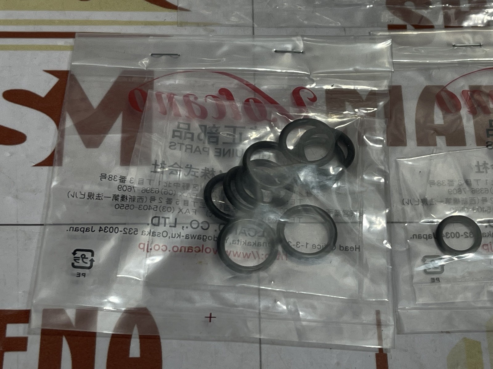 VOLCANO P-500-49510 seal kit - Image 11