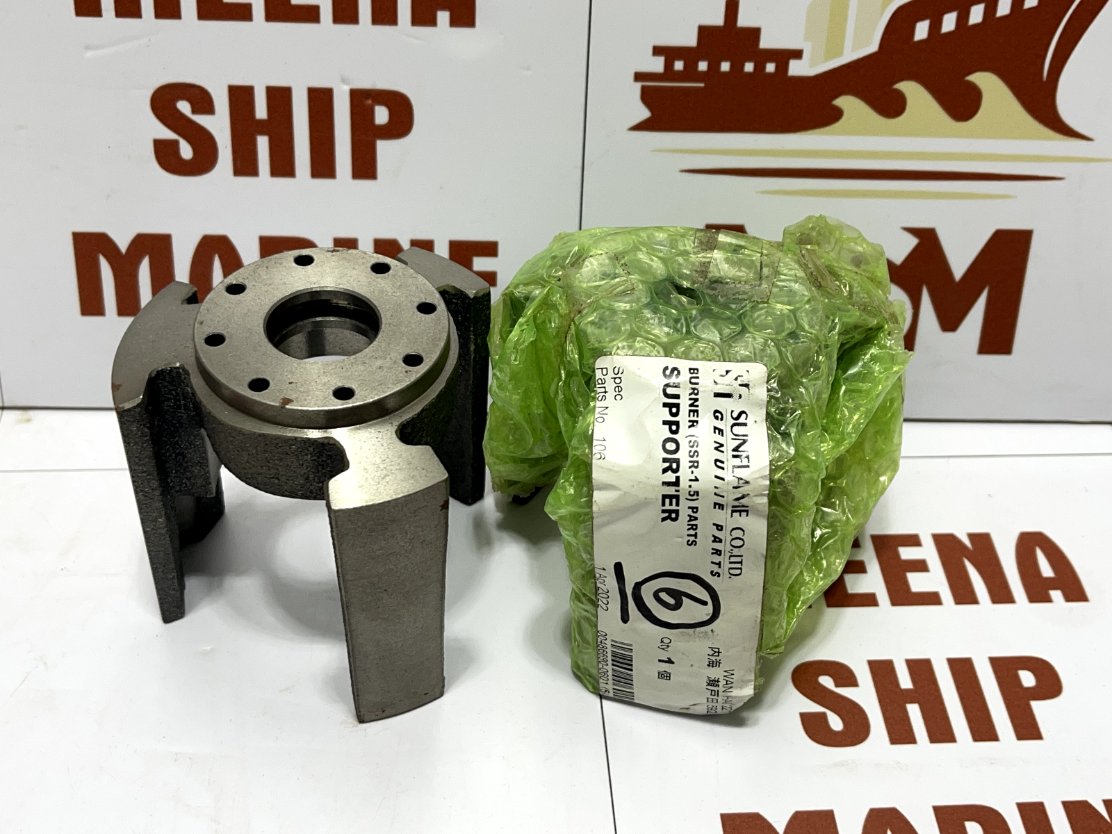 SUNFLAME BURNER SUPPORTER PART NO -106