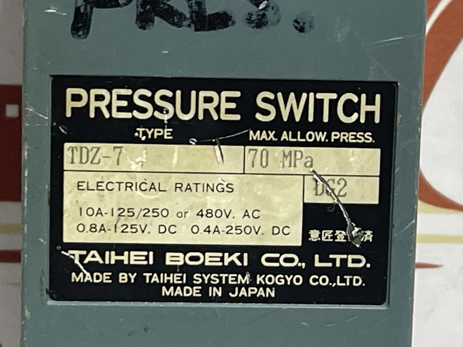 TAIHEI BOEKI PRESSURE SWITCH TDZ-7 - Image 2