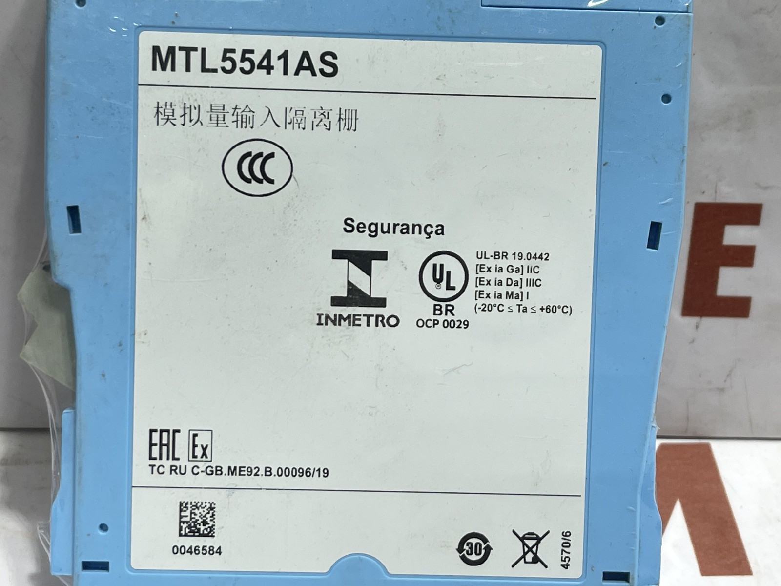 EATON MTL 5541AS Switch/ Proximity Detector Interface - Image 2