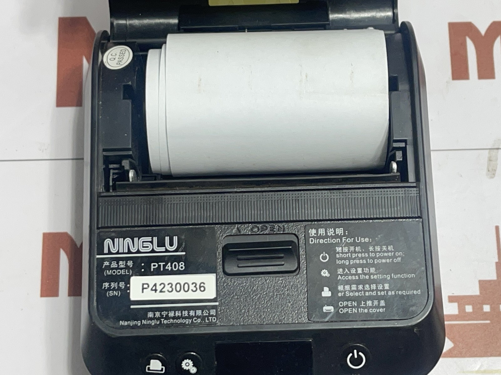 NINGLU PT408 Thermal Printer - Image 3