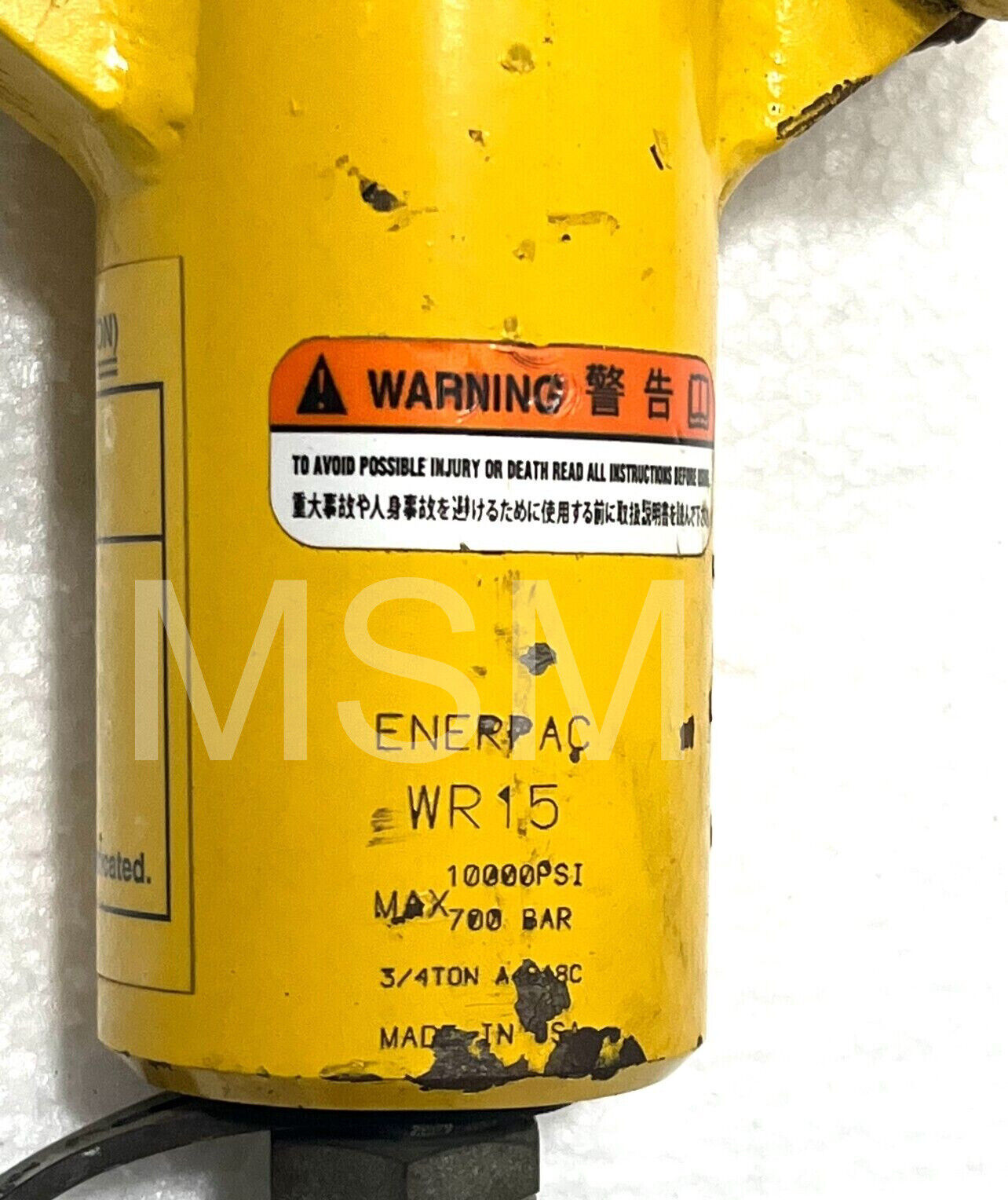 Enerpac WR15 Hydraulic Wedge and Spread Cylinder 3/4 Ton Capacity - Image 3