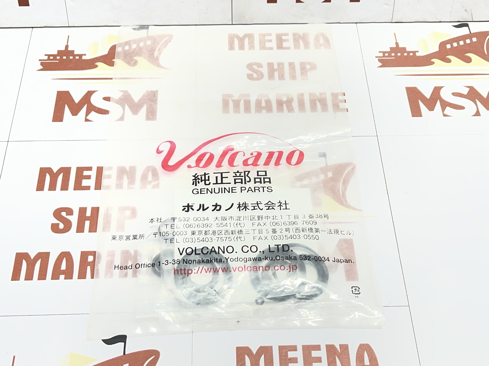 VOLCANO P-500-49510 seal kit - Image 3