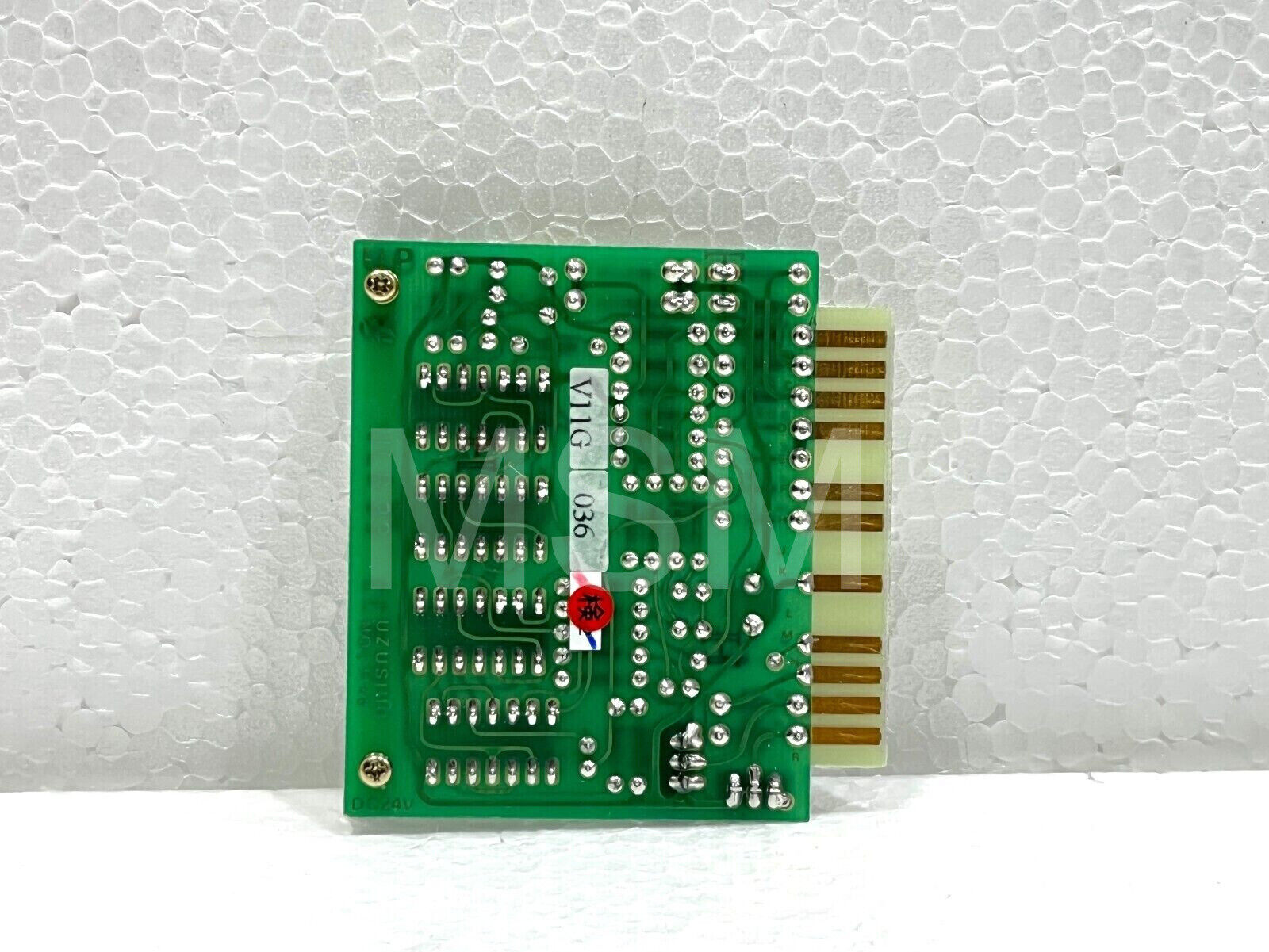 Uzushio ULB33 Annunciator - Image 3