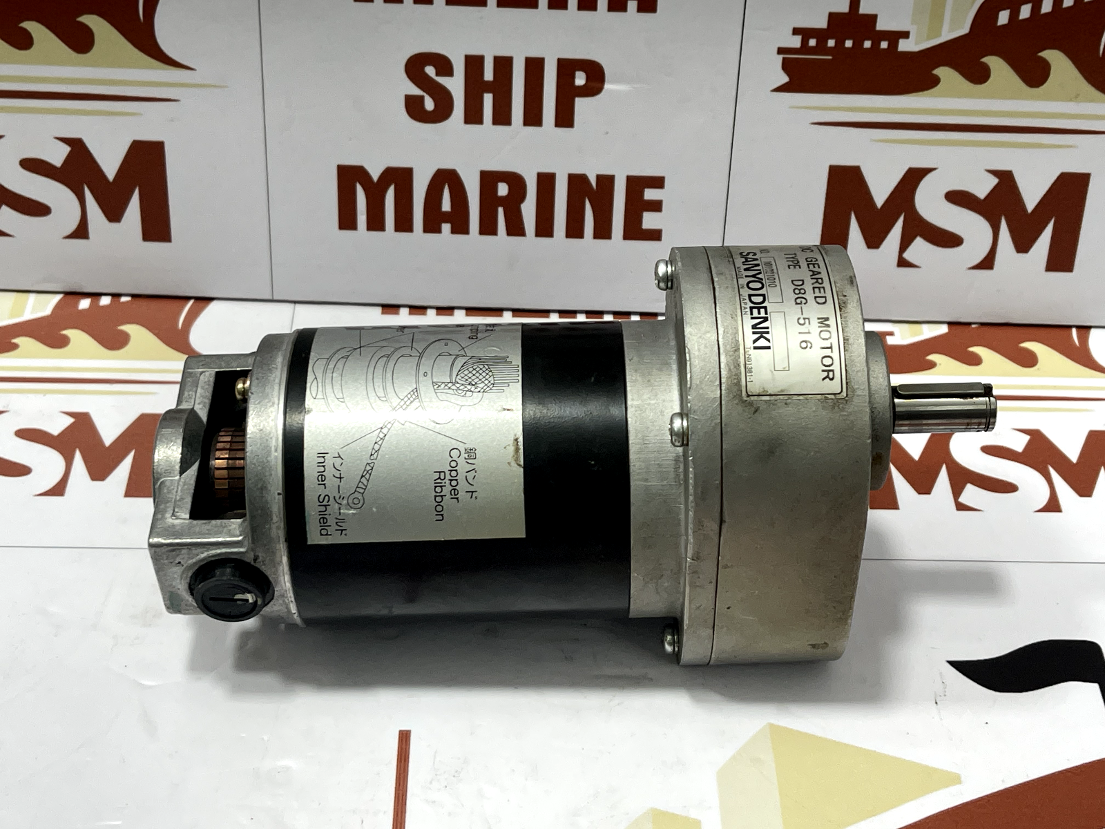 Sanyo denki d8g-516 dc geared motor - Image 4