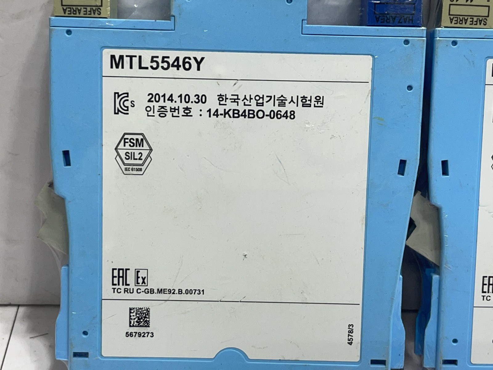 EATON MTL 5546Y Switch/ Proximity Detector Interface - Image 5