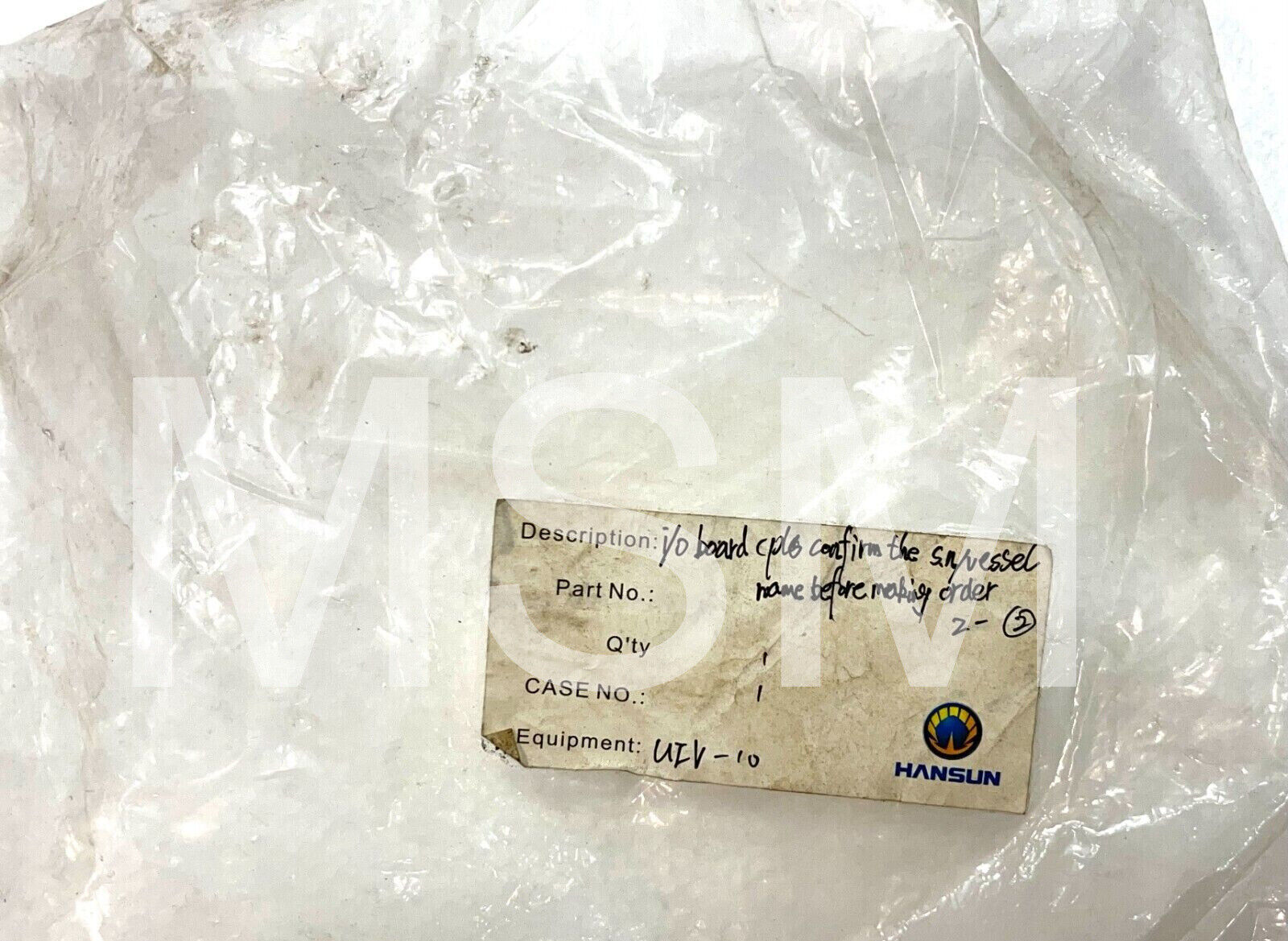 Hansun Marine MCU Control Card (Ver 1.2) - Image 5