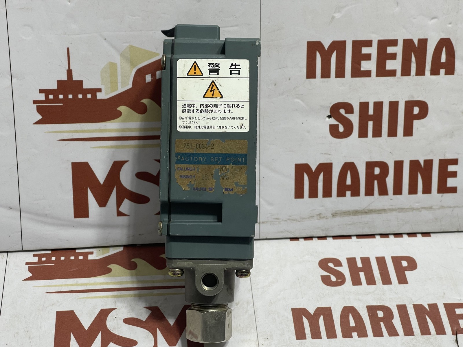 TAIHEI BOEKI PRESSURE SWITCH TDZ-7 - Image 5