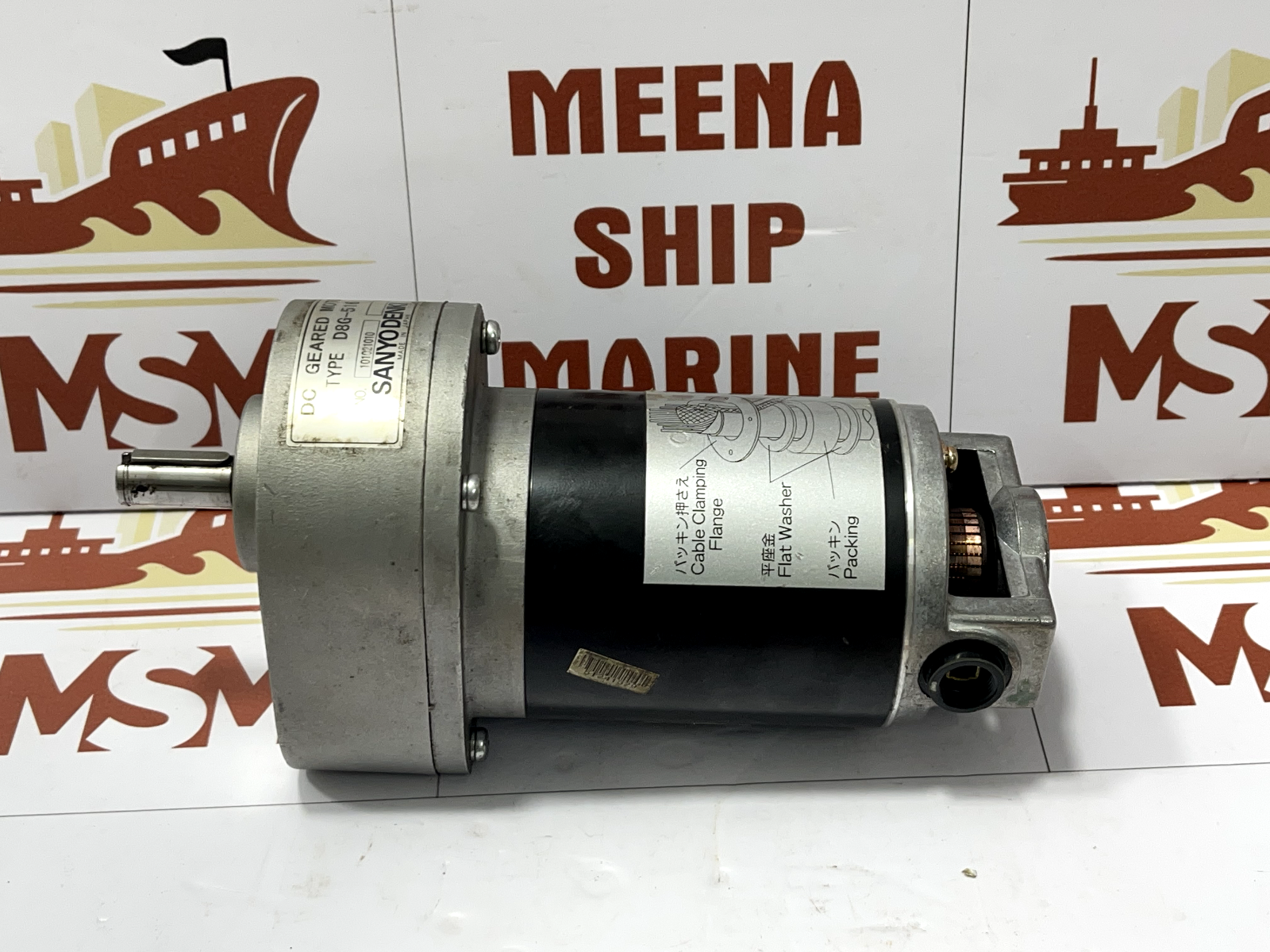 Sanyo denki d8g-516 dc geared motor - Image 6