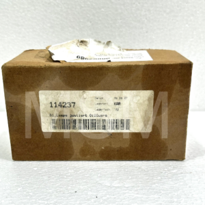 SIgrist 394.402.90.001 Odme Light Source 00002089