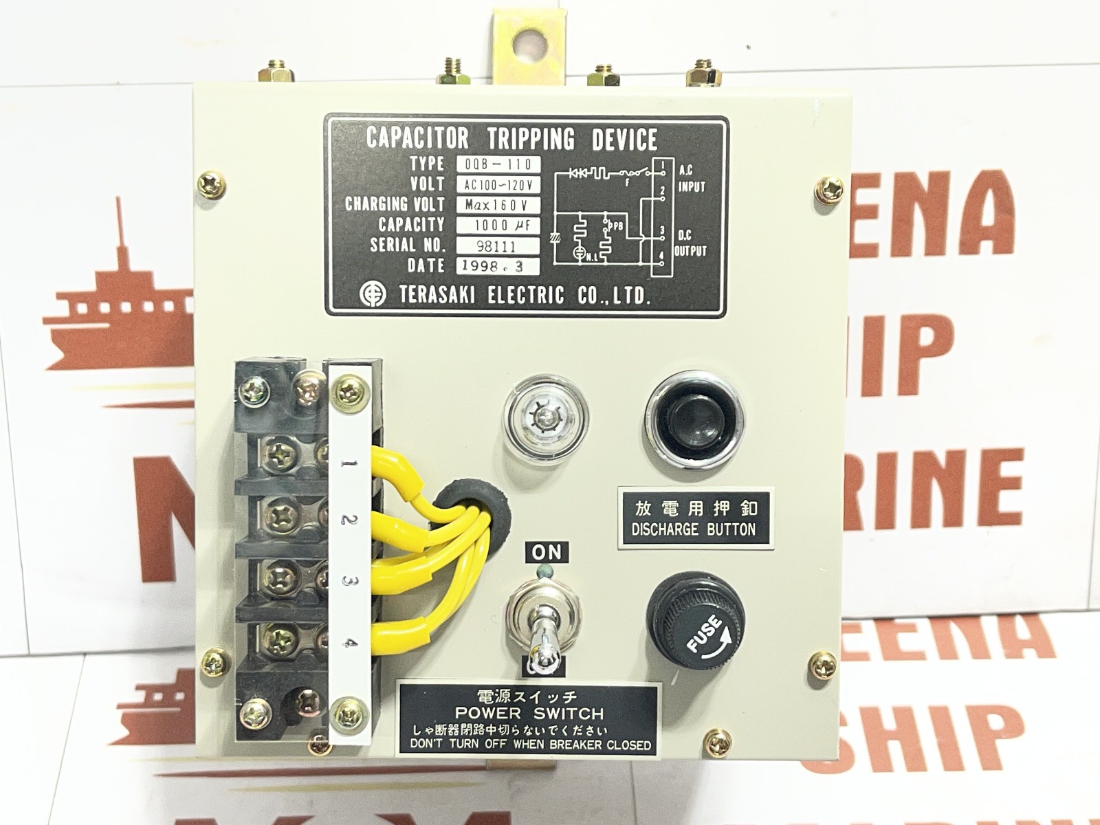Terasaki 0QB -110 Capacitor Tripping Device AC100 120V