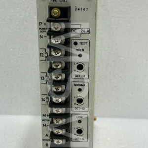 Negishi Seisakusho SRT2 Speed Relay