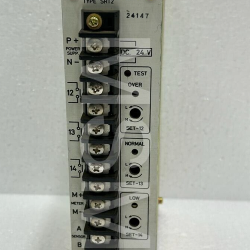 Negishi Seisakusho SRT2 Speed Relay