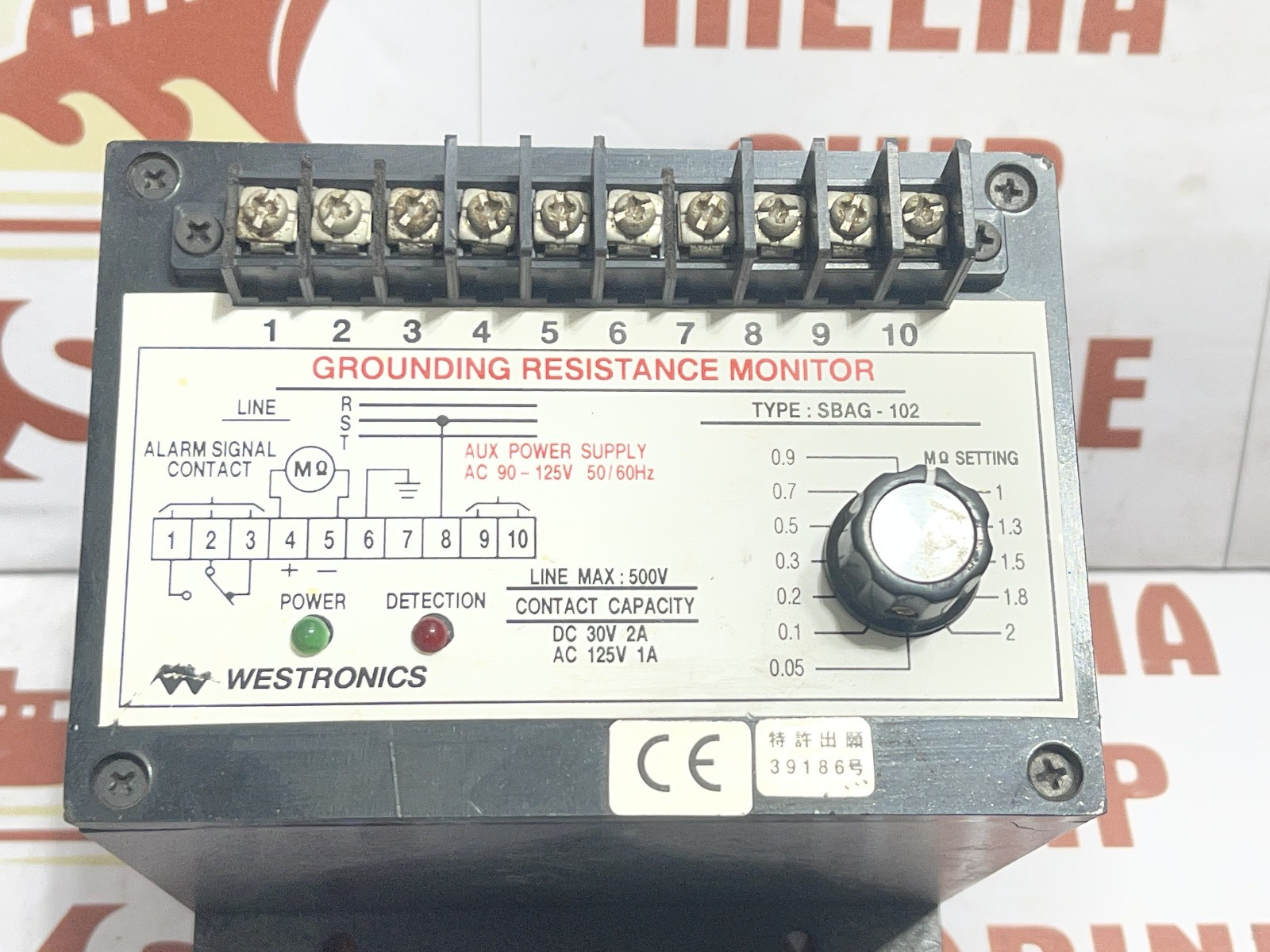 Westronics SBAG-102 Grounding Resistance Monitor 170-270 VAC