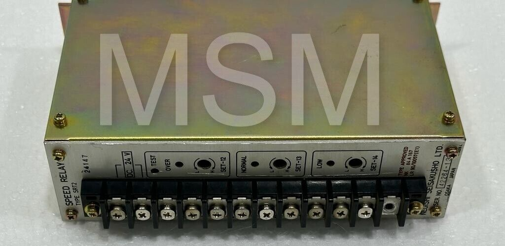 Negishi Seisakusho SRT2 Speed Relay - Image 3