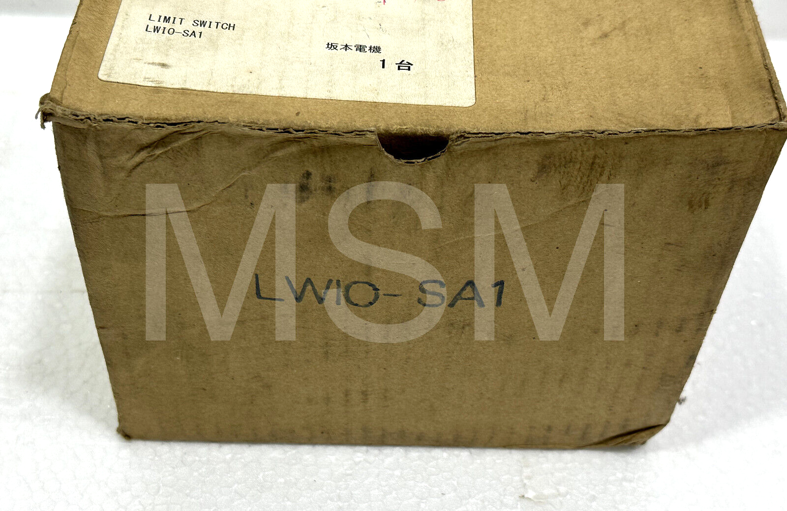 Sakamoto electric lwio-sa1 limit switch - Image 5