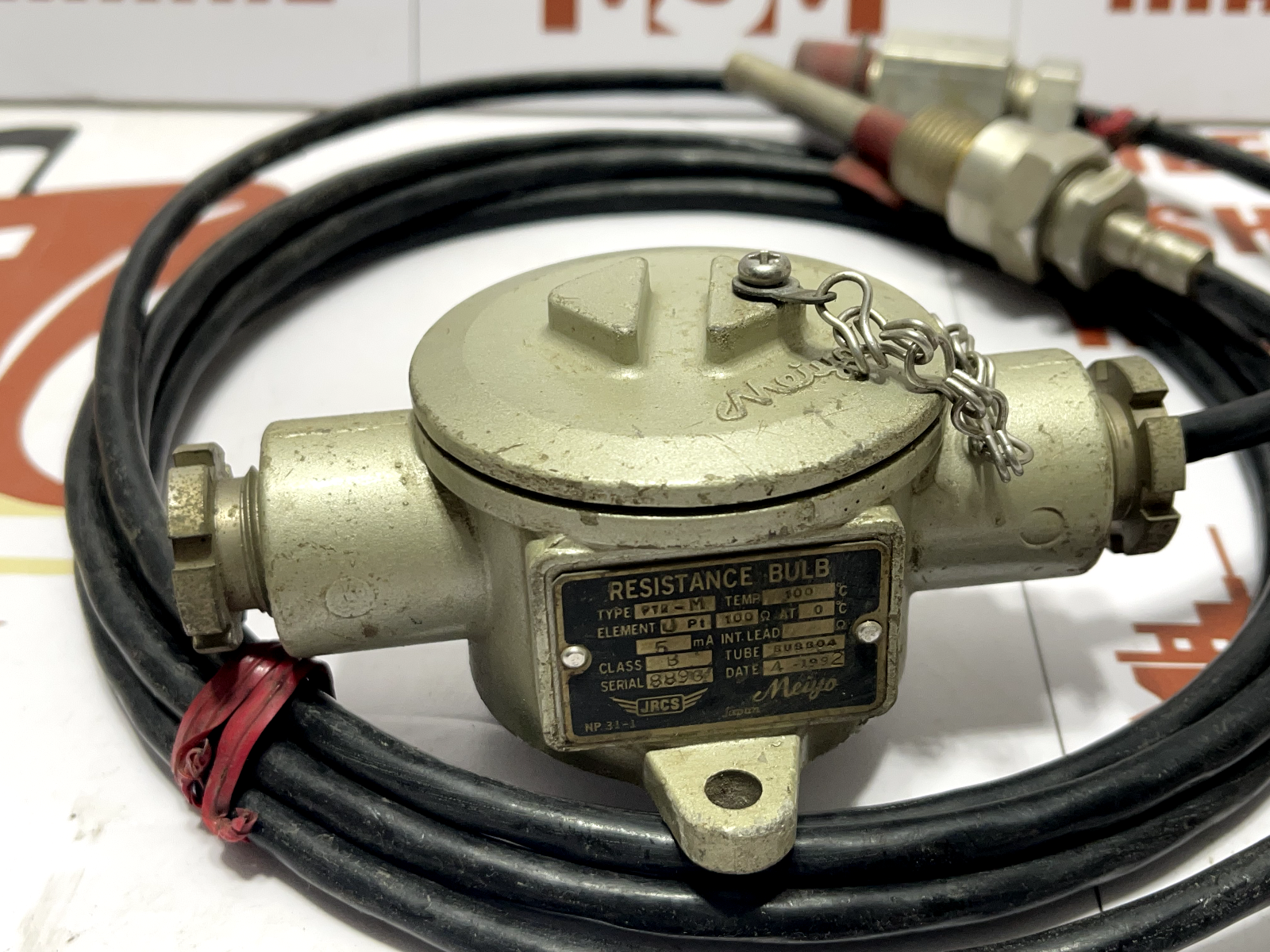 MEIYO ELECTRIC PTR-M RESISTANCE BULB - Image 2