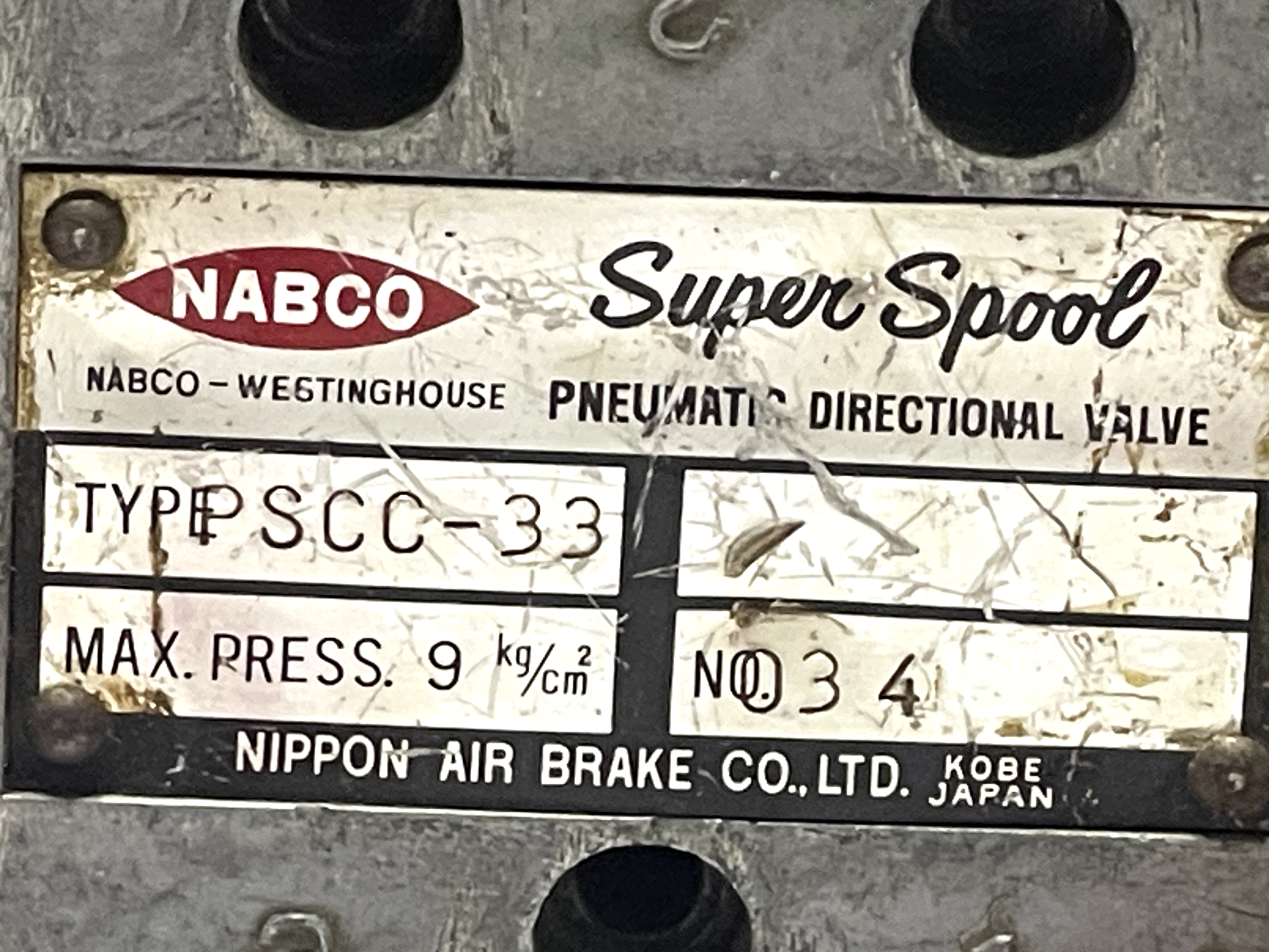 NABCO PSCC-33 Pneumatic Directional Valve - Image 2
