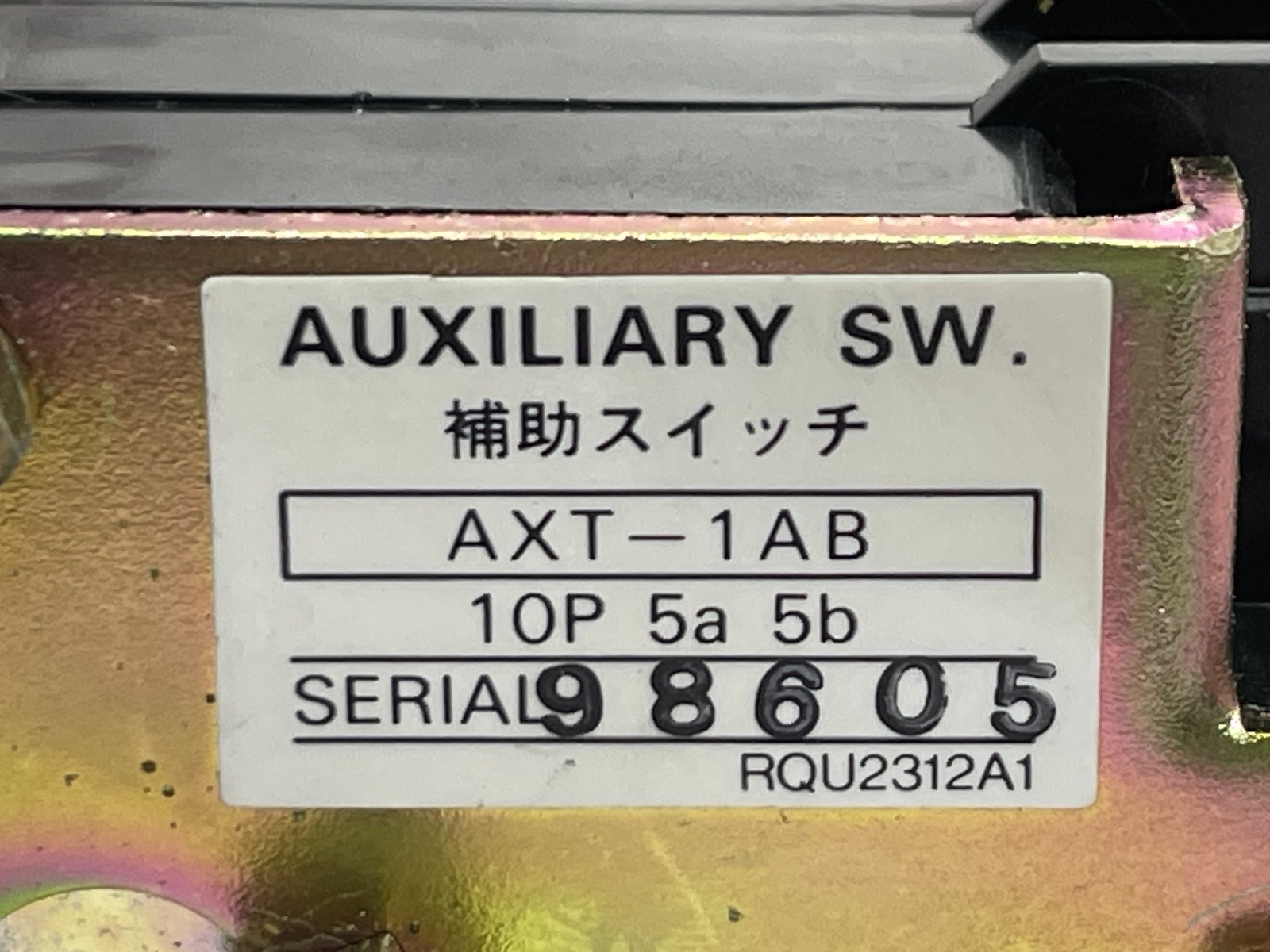 Terasaki AXT-1AB Auxiliary Switch 10P5A5B - Image 3