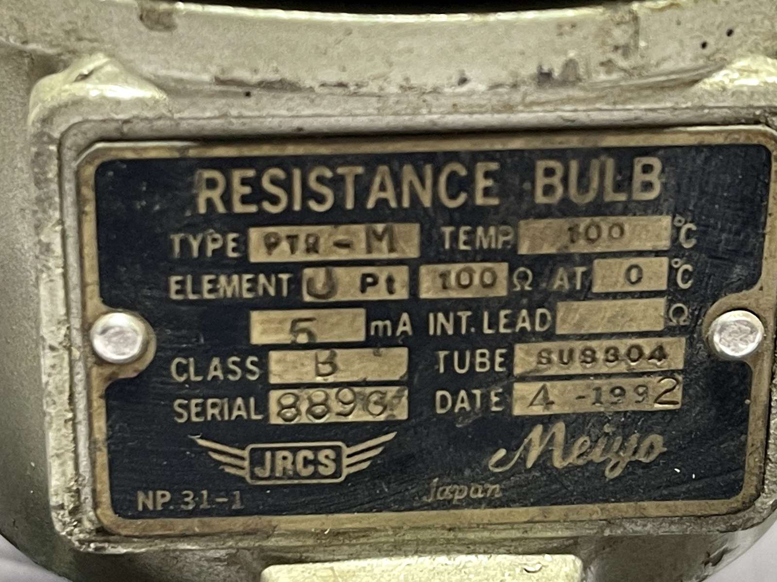 MEIYO ELECTRIC PTR-M RESISTANCE BULB - Image 3