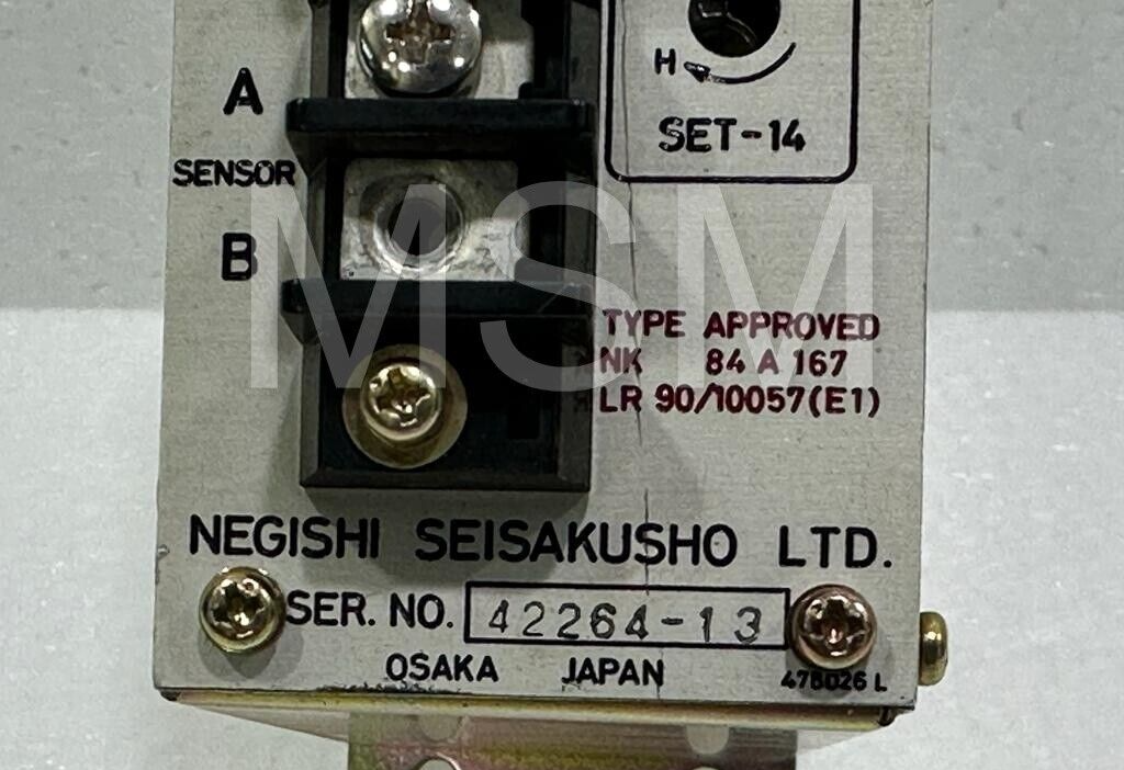 Negishi Seisakusho SRT2 Speed Relay - Image 2