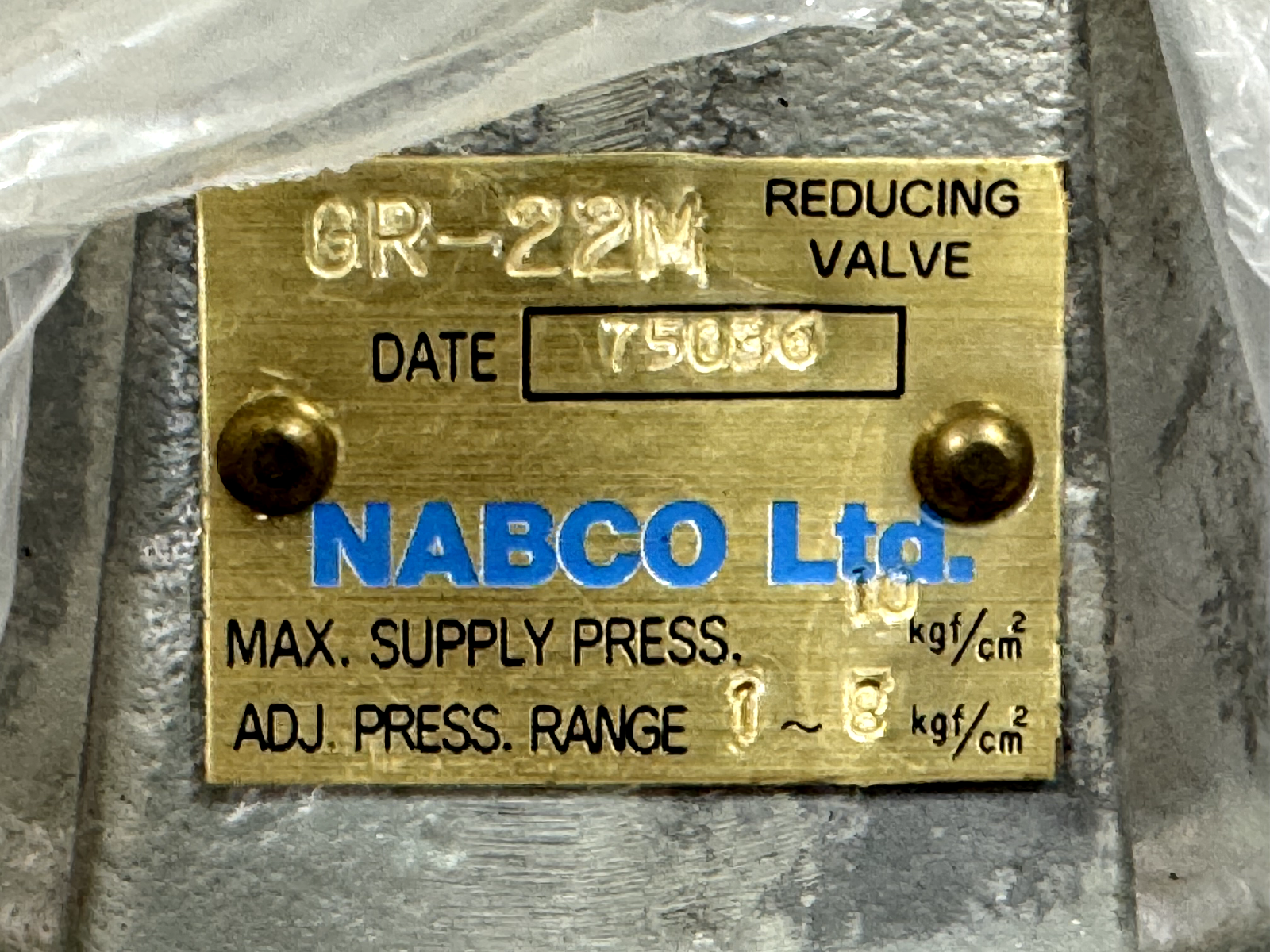 NABCO GR-22M, REDUCING VALVE - Image 2