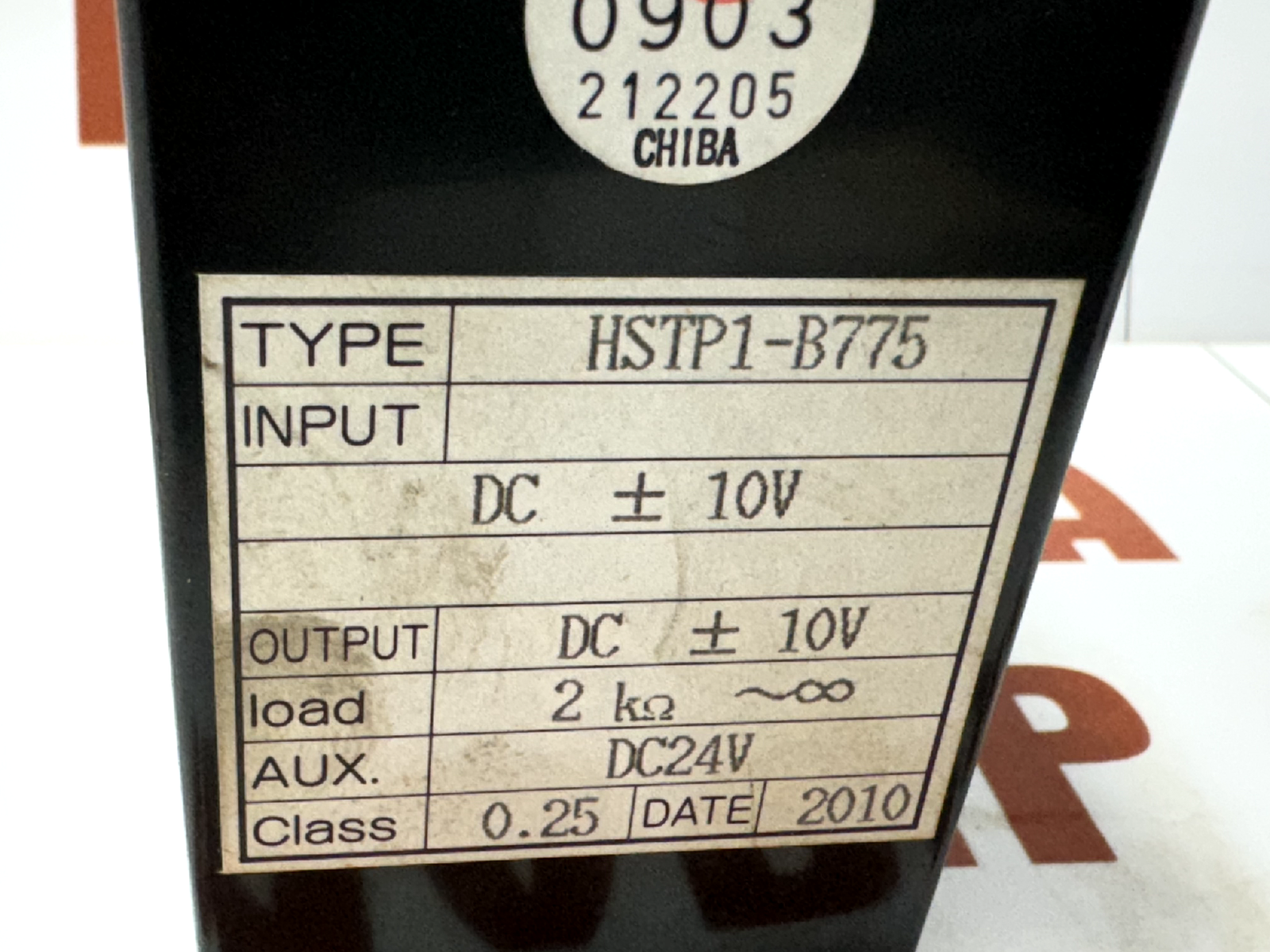 DAICHI HSTP1-B775 CONTROL SYSTEM - Image 2