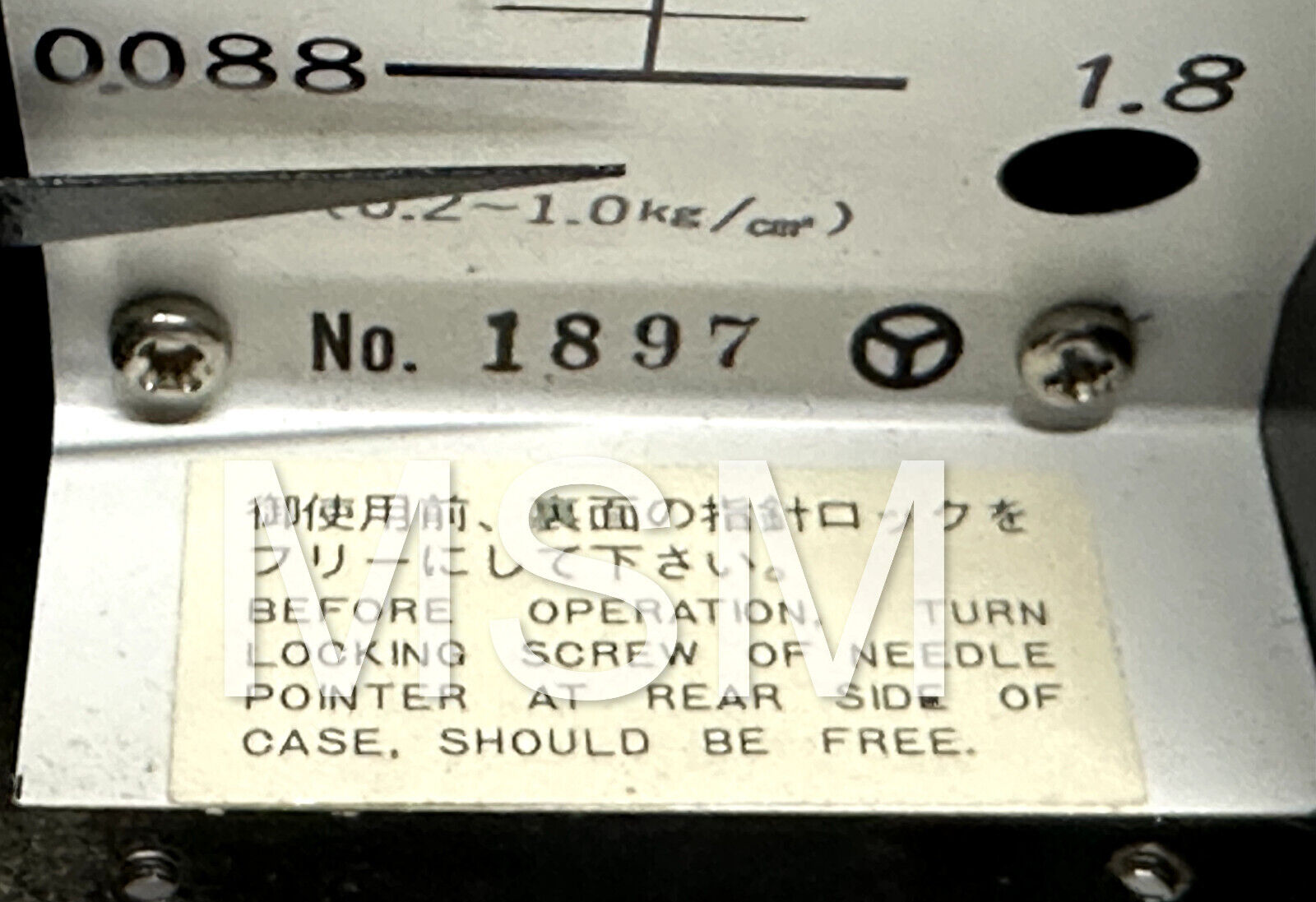 Nakakita 1897 temperature gauge - Image 3