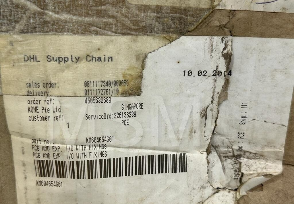 KONE CORPORATION KM604000G01 VOLT 94 - Image 3