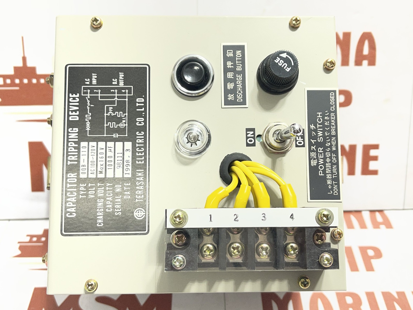 Terasaki 0QB -110 Capacitor Tripping Device AC100 120V - Image 5