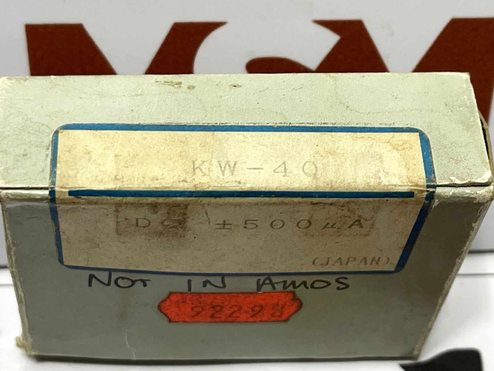 INSPECTED KW-40 DC 500A - Image 7