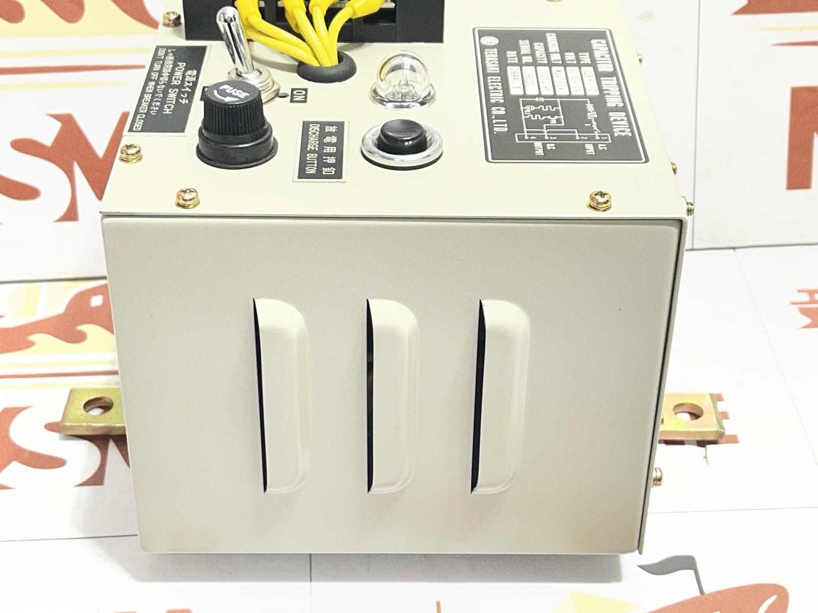 Terasaki 0QB -110 Capacitor Tripping Device AC100 120V - Image 9