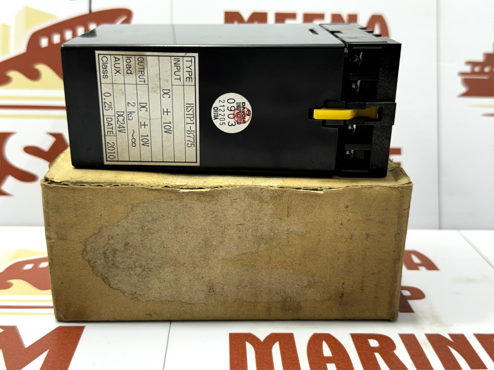 DAICHI HSTP1-B775 CONTROL SYSTEM - Image 8