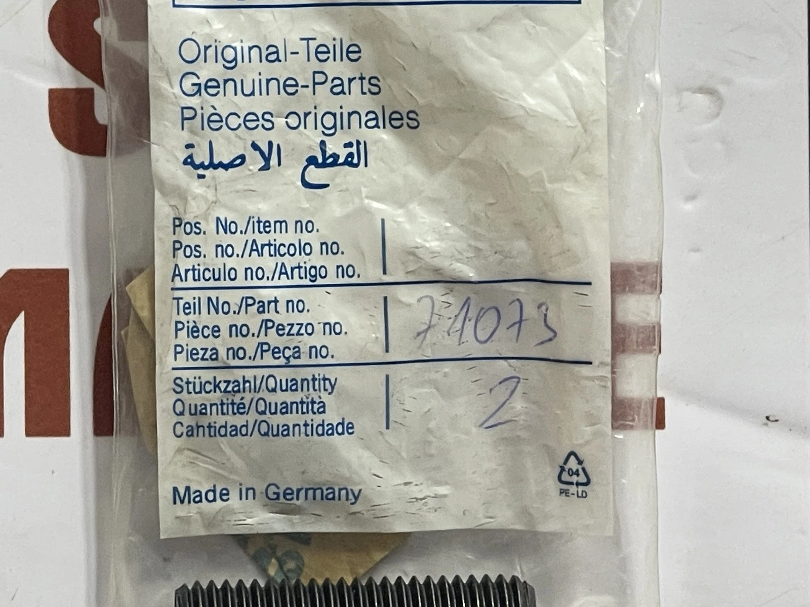 Bauer Kompressoren 71073 Iron Body - Image 3