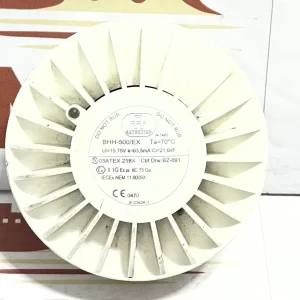 Autronica BHH-500/EX Fire And Security Smoke Detector 0001201400901269