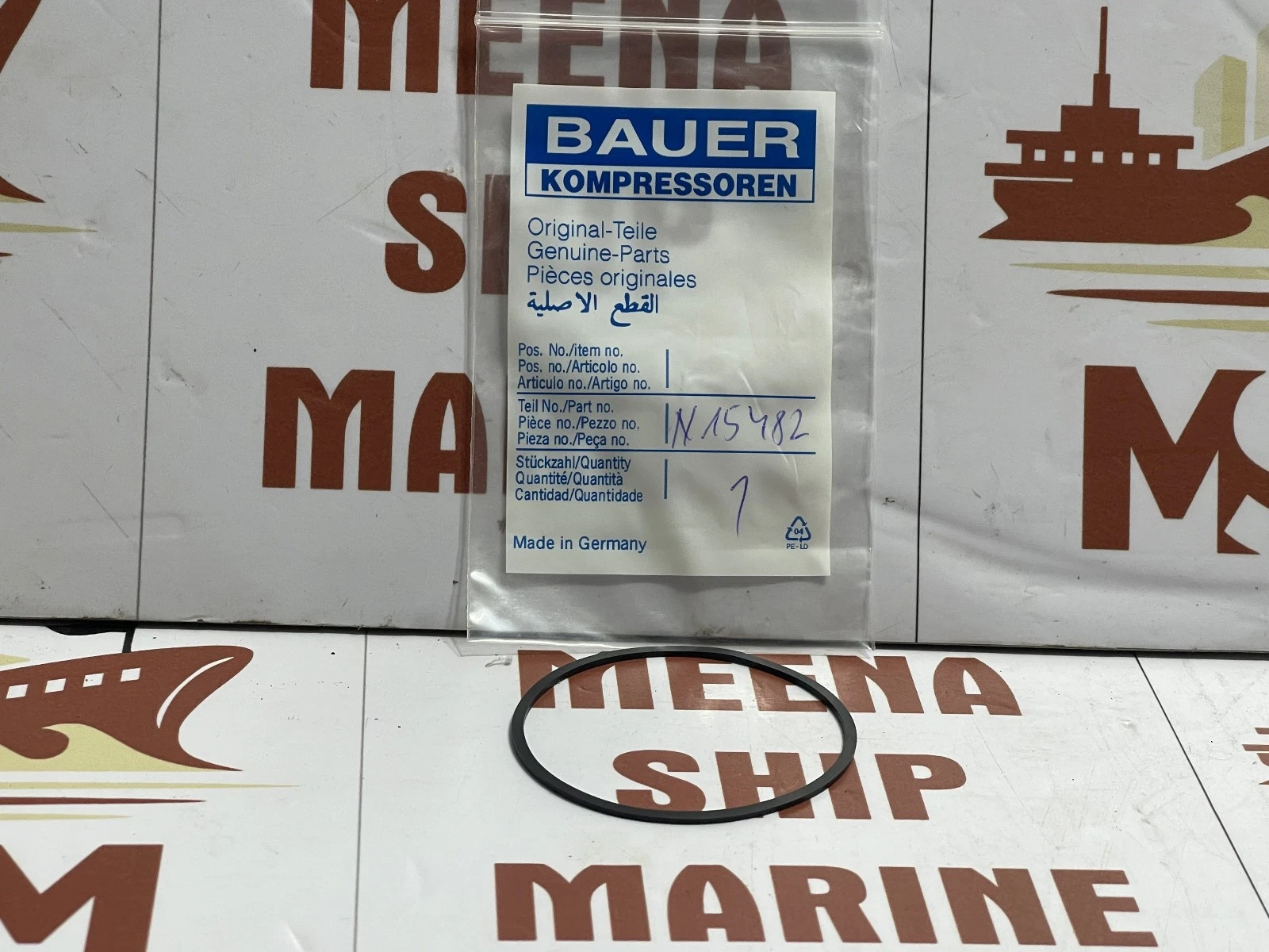 Bauer Kompressoren N15482