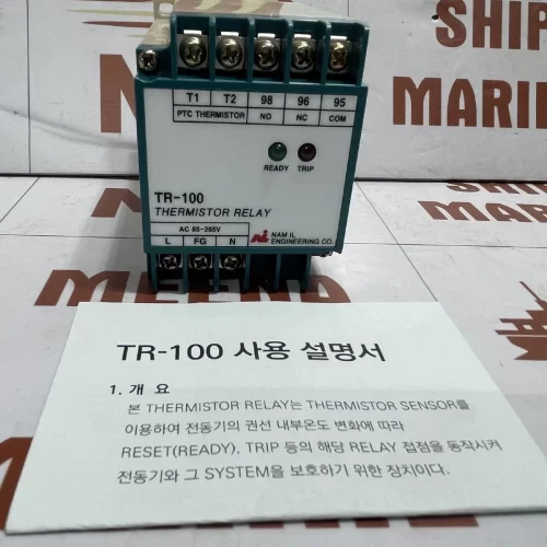Nam IL Engineering TR-100 Thermistor Relay